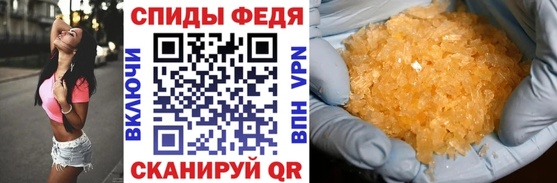 блэк спрут tor  Дубовка  Амфетамин Розовый 