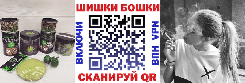 Cannafood марихуана  Дубовка 