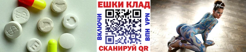 где купить   KRAKEN ссылка  Экстази louis Vuitton  Дубовка 