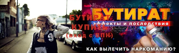 mix Михайловка