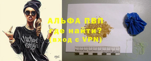 дистиллят марихуана Михайлов