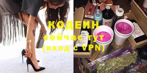 mdpv Медвежьегорск