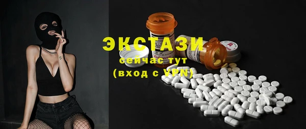 mdpv Медвежьегорск