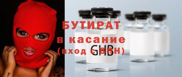 mdpv Медвежьегорск