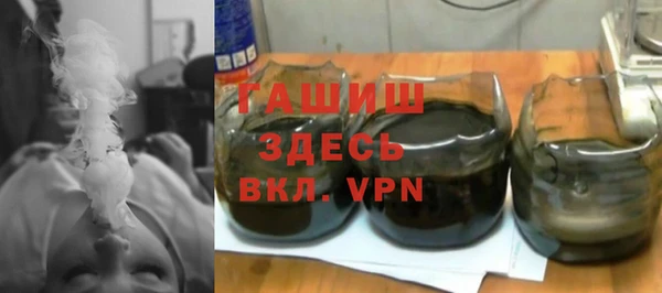 дистиллят марихуана Михайлов