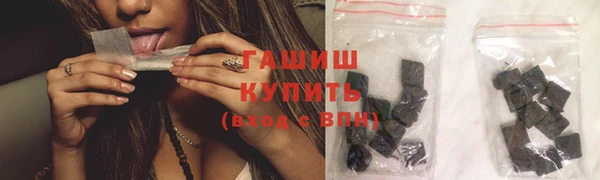 mix Михайловка