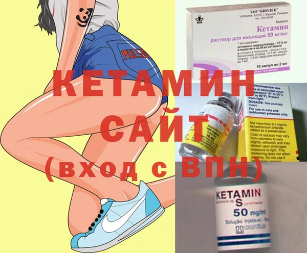 mix Михайловка
