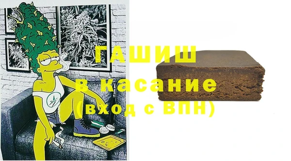 mdpv Медвежьегорск