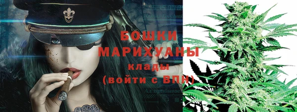 дистиллят марихуана Михайлов