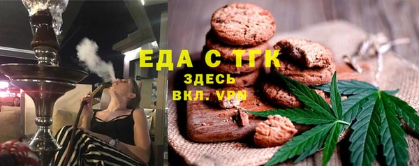 mix Михайловка