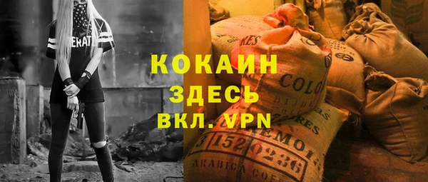 mdpv Медвежьегорск
