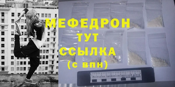 дистиллят марихуана Михайлов