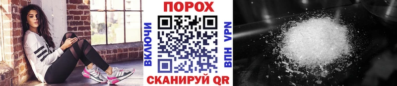 как найти наркотики  Дубовка  Метамфетамин кристалл 