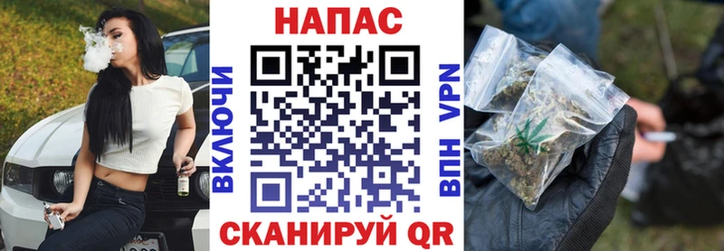 Бошки марихуана LSD WEED  купить наркотики сайты  Дубовка 